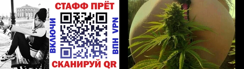 Виды наркотиков купить Альметьевск COCAIN Меф ТГК Канабис СК