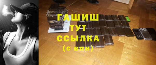 мяу мяу мука Дмитровск