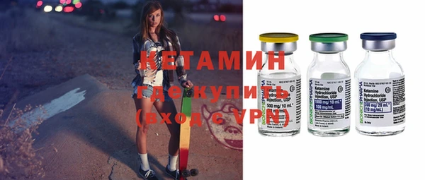 а пвп мука Дмитриев