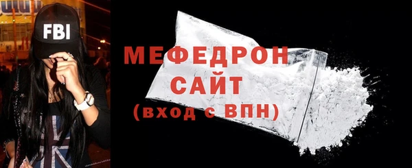 ALPHA-PVP Дмитров