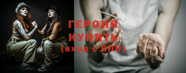 а пвп мука Дмитриев