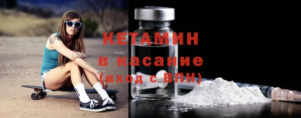 не бодяженный Туринск