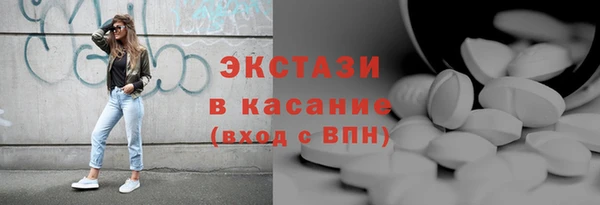 мдпв Тында