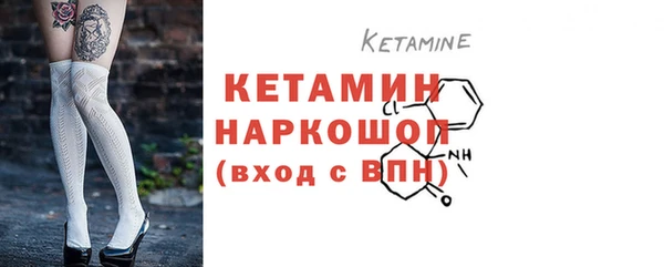 мяу мяу мука Дмитровск