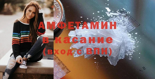 мяу мяу мука Дмитровск