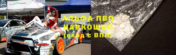 гашиш Тутаев