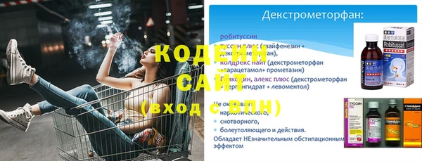 а пвп мука Дмитриев