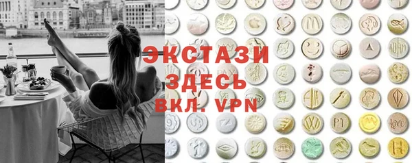 а пвп мука Дмитриев