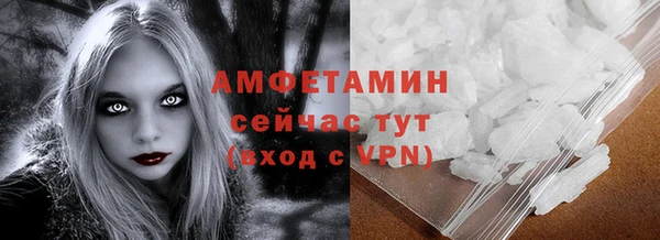 а пвп мука Дмитриев
